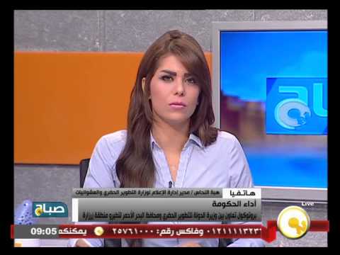 شاهد تعاون بين وزيرة التطوير ومحافظ البحر الأحمر