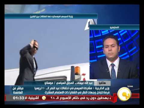 شاهد السيسي يشارك في احتفالات عيد النصر في روسيا