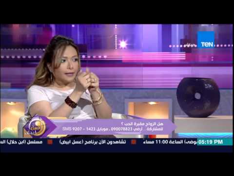 أعباء المسؤولية تهدد الحب بين الزوجين