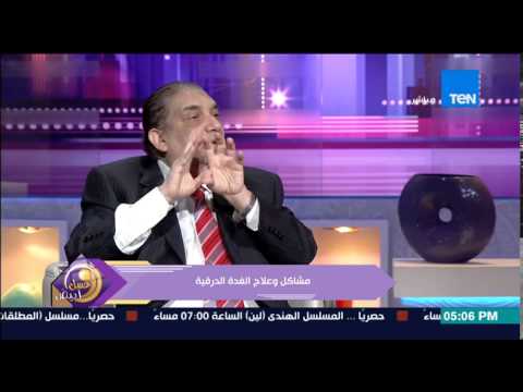 سبل الكشف عن علاج لمرض السكر