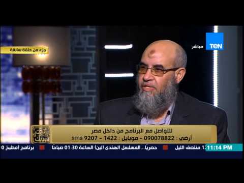 شاهد يونس مخيون يرفض المداخلات الهاتفية