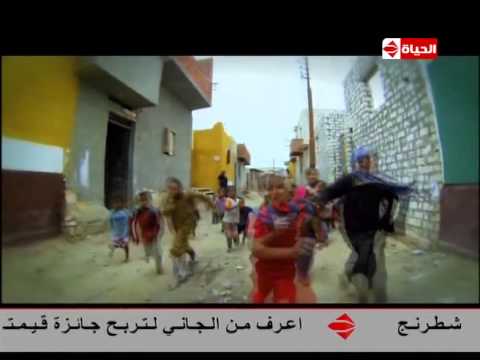 بالفيديو النواحي التي تعمل بها جمعية الاورمان