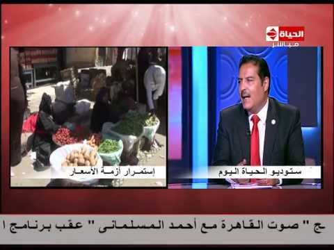 شاهد رد لبنى عسل على رئيس المجمعات الاستهلاكية