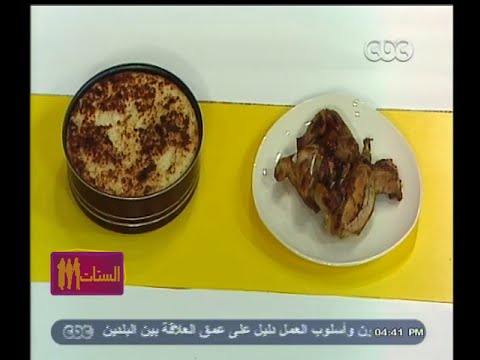 بالفيديو طريقه عمل فراخ بالعسل الأسود