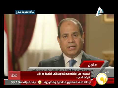 بالفيديو الرئيس السيسي يؤكد أنّ مصر تستعيد مكانتها بين الدول