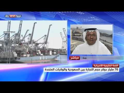 فيديو الصبان يكشف سر اهتمام أميركا بالمنطقة