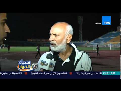 فيديو مختار يُطالب جمهور المصري بالصبر