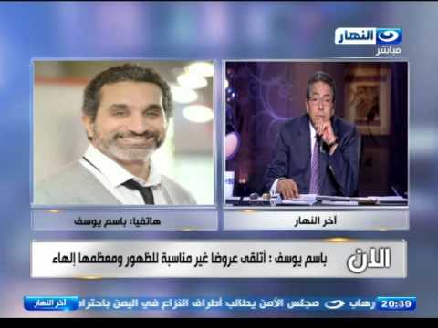 بالفديو باسم يوسف يؤكد دعمه للشباب الذين أهملهم الإعلاميين