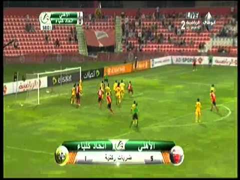 شاهد الأهلي يتأهل لملاقاة دبي في ربع نهائي كأس رئيس الإمارات