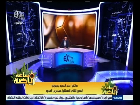 فيديو بسيوني ينفي رحيل لاعبي حرس الحدود