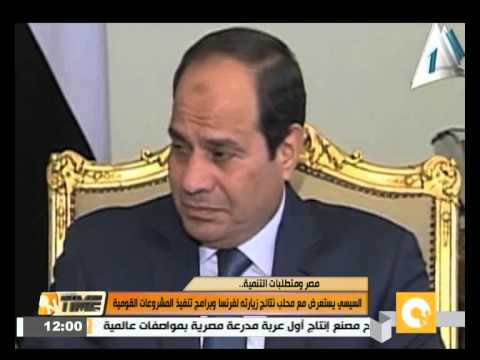 شاهد الرئيس السيسي يستعرض نتائج زيارته إلى فرنسا
