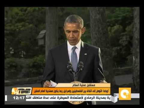شاهد أوباما يرجح استحالة إبرام اتفاق فلسطيني إسرائيلي العام المقبل