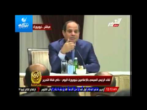 السيسي يعلن رفضه الرد على أي إساءة في حقه