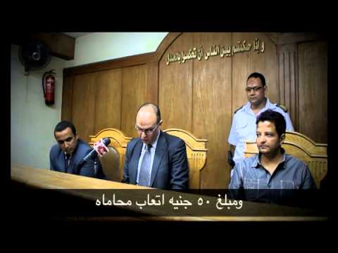 القضاء المصري يعطي عبد الرحيم علي حق إذاعة التسريبات