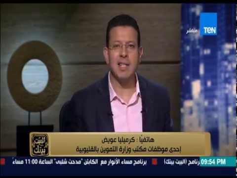 شاهد موظفي التموين يباشرون عملهم من المقهى