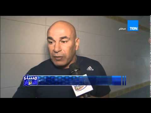 شاهد رسالة قوية من إبراهيم حسن للجنة الحكام