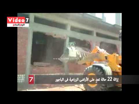 شاهد إزالة 22 حالة تعدٍ على الأراضي الزراعية