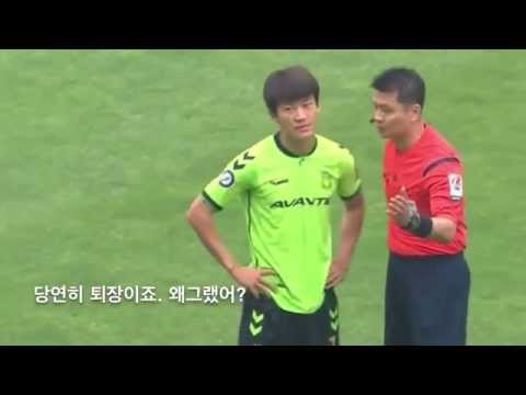 شاهد لاعب كوري يدفع 20 مليون وون ويخدم المجتمع 80 ساعة