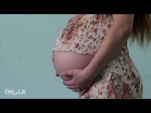 بالفيديو خمس خرافات عن النساء والجنس والحمل