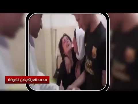 شاهد فتاة عراقية أيزيدية تعرضت للاغتصاب من داعش