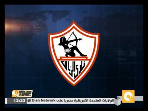 شاهد الزمالك يطلب 70 مليون جنيه مقابل رحيل حفني وعبد الشافي