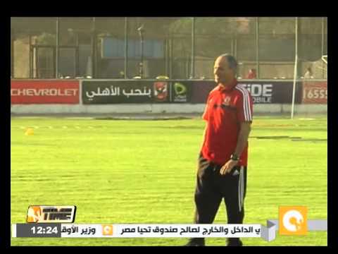 شاهد الأهلي يسحب شارة القيادة من حسام غالي بسبب تصرفه