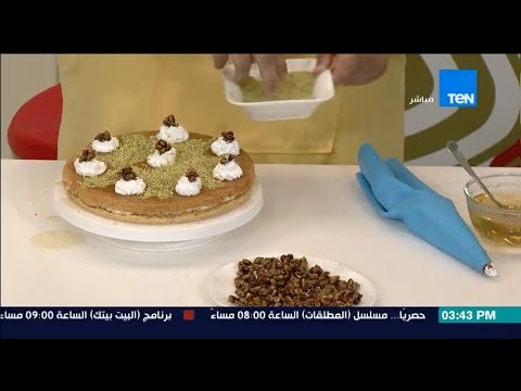 بالفيديو تعلم طريقة عمل الكنافة العثمانلية