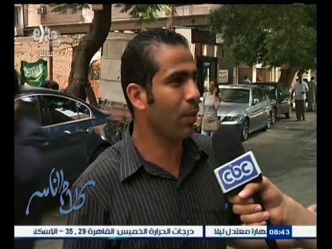 فيديو آراء المواطنين بشأن إرهاب الطلاب للمدرسين