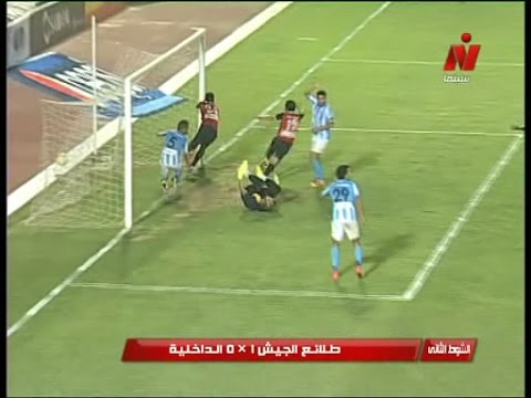 شاهد كونان يقود الجيش للفوز على الداخلية