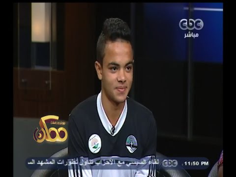 شاهد محمد أحمد سعيد يتمنى اللعب في كأس العالم 2018
