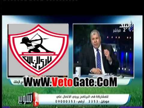 شاهد رئيس الزمالك يشكك بفوز الأهلي بالبطولات