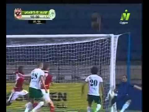 شاهد صبحي يسجل هدف الأهلي في السكندري
