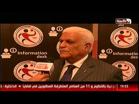 شاهد تصريحات رئيس اتحاد كرة اليد عن بطولة أفريقيا