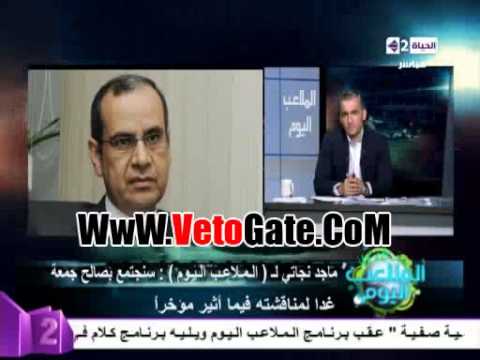 شاهد رئيس انبي يلمح لاستمرار جمعة في البرتغال