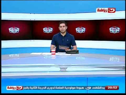 بالفيديو صفقات وانتقالات داخل نادي الإسماعيلي