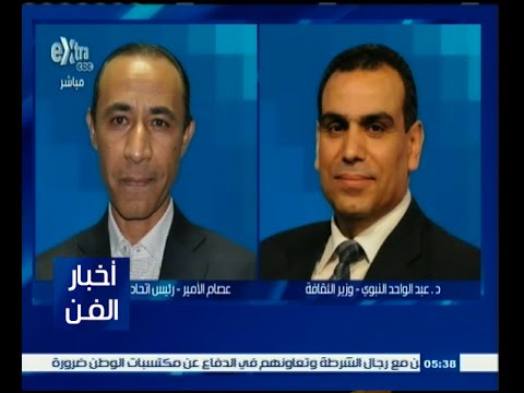 شاهد افتتاح مهرجان ثقافي في شارع المعز