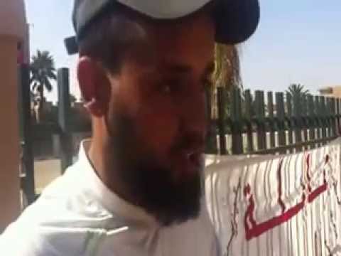 عائلة تُطلق صرخة قويّة أمام عمالة تيزنيت