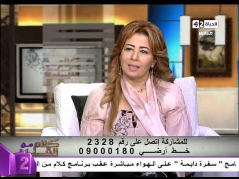 شاهد أهمية رباط البطن بعد الولادة