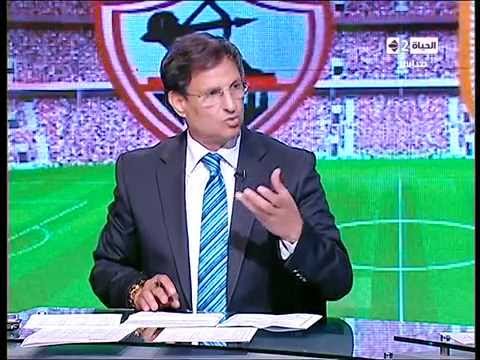 بالفيديو خبراء الكرة يحللون أحداث مباراة الزمالك والجونة