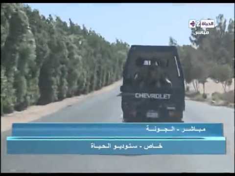 شاهد تأمين الزمالك أثناء وجوده في مدينة الجونة