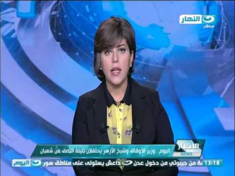 شاهد الأوقاف والأزهر تحتفلان بالنصف من شعبان