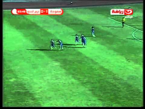 شاهد إبراهيم عبد الخالق يحرز هدفًا رائعًا في مرمى الحرس