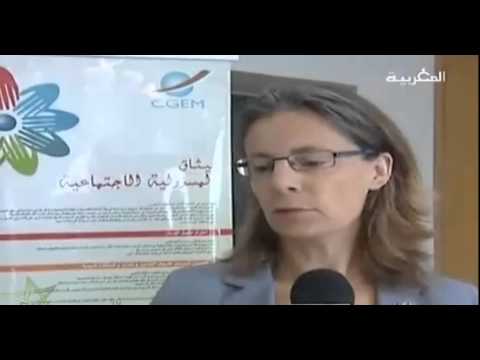 خسائر في المغرب بسبب تأخر إنجاز أنظمة التقاعد