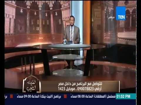 فيديو الشيخ رمضان عبدالمعز يشرح عقاب الغيبة