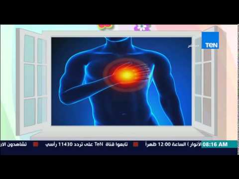 شاهد الربط بين تعدد الزوجات وإصابة الرجال بالقلب