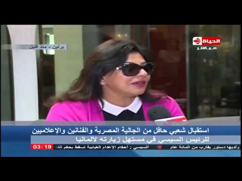 فيديو هالة صدقي تعلق على الهجوم الشديد على الفنانين