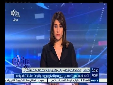 فيديو المستثمرين يكشف عن زيارة محلب مدينتي نويبع وطابا