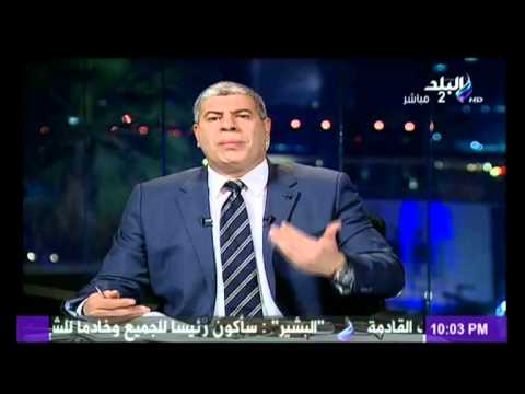 فيديو أحمد شوبير يعلق على تنحي بلاتر عن منصبه
