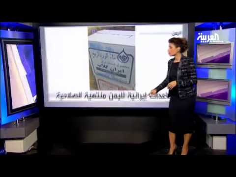 فيديو انتشار مواد غذائية منتهية الصلاحية في عدن