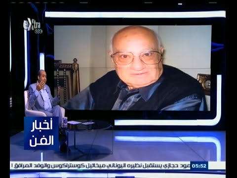 مرور الذكرى الـ 81 على بدء بث الإذاعة المصريَّة